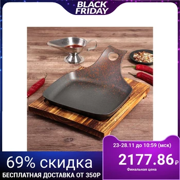 

Frying pan 22x20x3 cm "Rectangle" with a handle, on a wooden stand