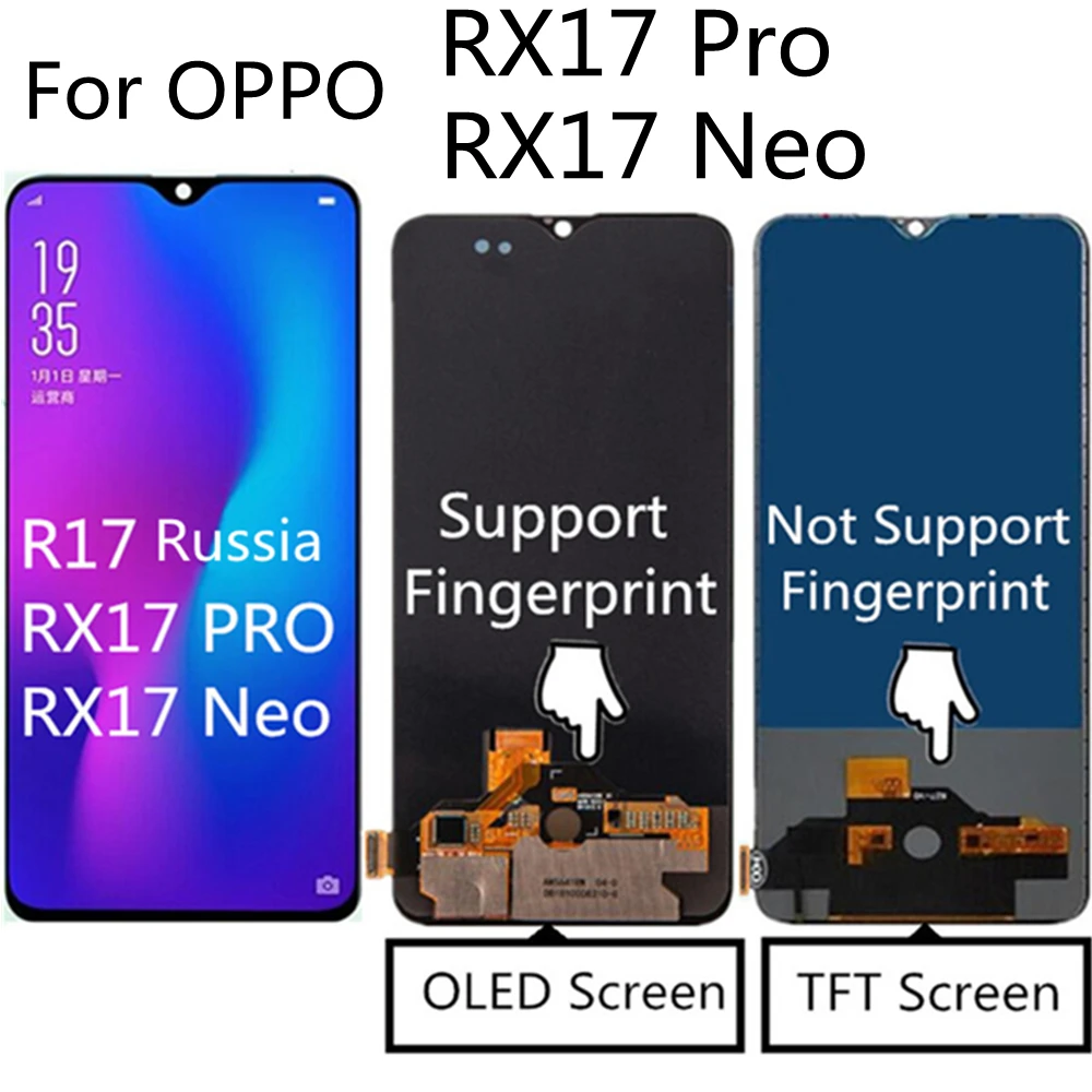 Дисплей с сенсорным экраном в сборе для OPPO RX17 Neo / PRO сменный аксессуар R17 Россия