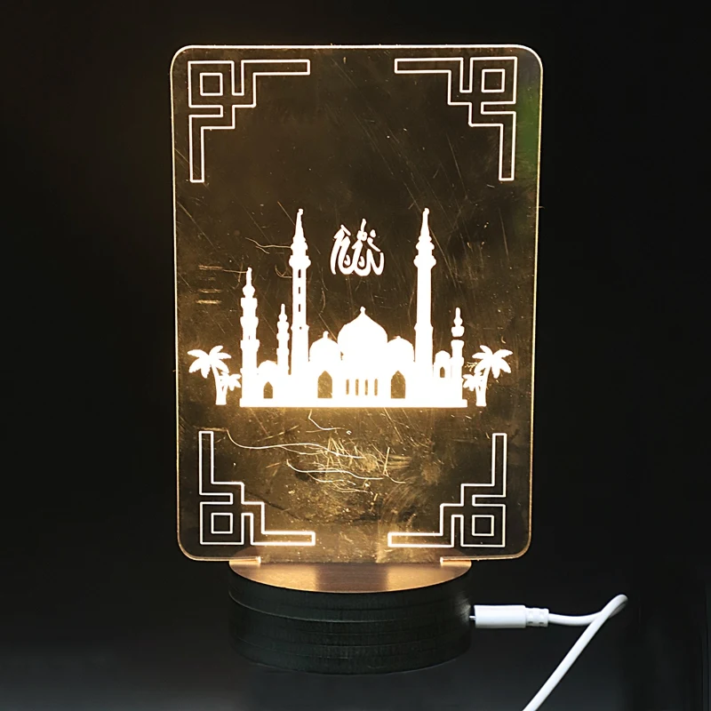 Top-3D Eid Mubarak светодиодный настольный светильник Eid Al-Fitr декоративный Рамадан Kareem ночной Светильник Рамадан Mubarak Настольный светильник(Питание от Usb