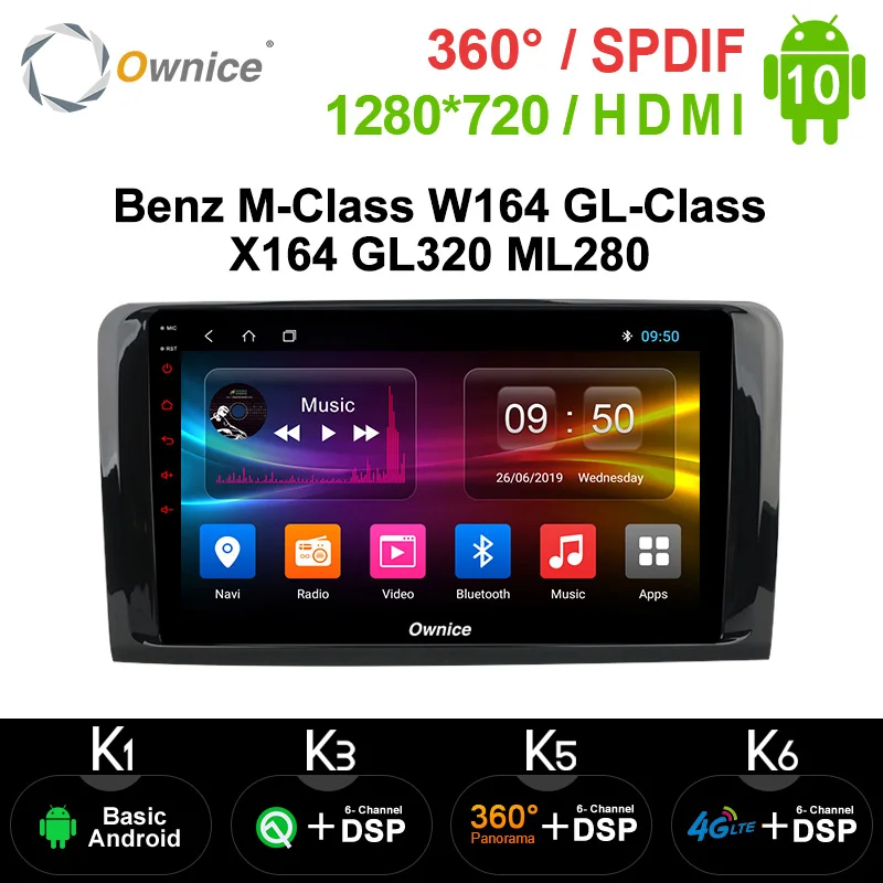 Автомобильный DVD плеер Ownice k3 k5 k6 Android 10 0 для Mercedes Benz M Class W164 GL X164 GL320 ML280 GPS радио SPDIF