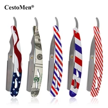 Мужская классическая бритвенная бритва Cesto, держатель для лезвия, Мужская бритва из нержавеющей стали с прямой ручкой, Парикмахерская бритва, складная бритва для бритья