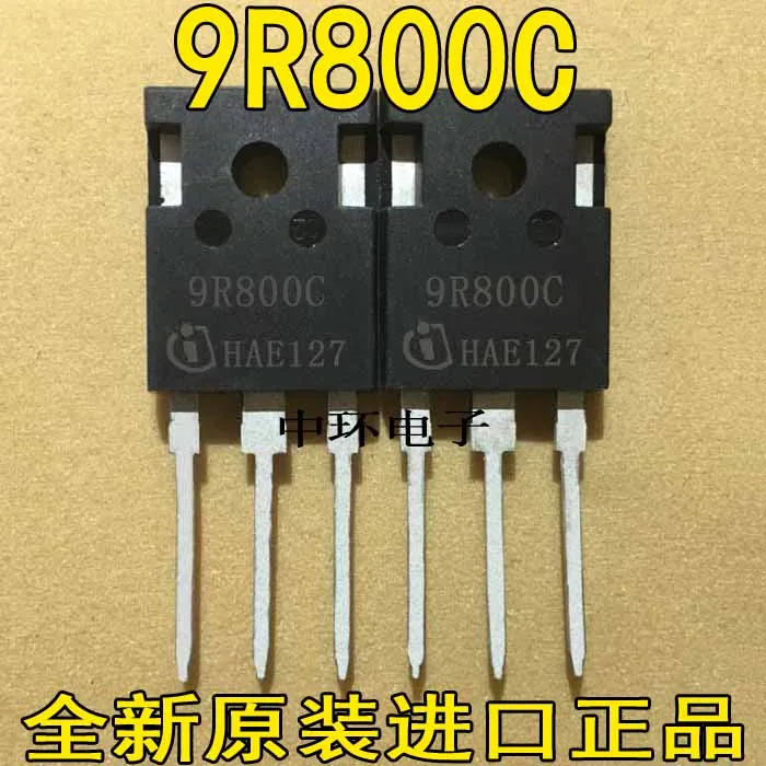 10 шт./лот 9R800C IPW90R800C3 6.9A/900V TO-247