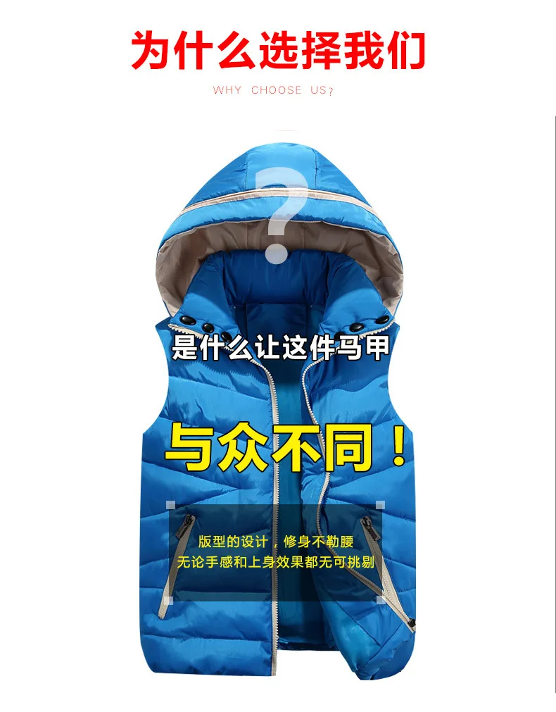 Family Matching Outfits Autumn Winter Warm Family Cotton Vest Cotton Clothes Children Vest Mother Daughter Father Waistcoat