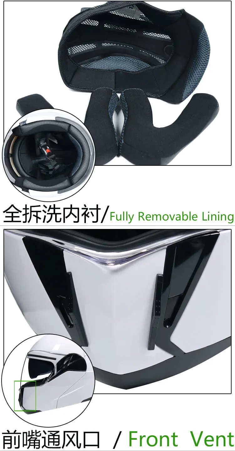 Модульный флип шлем двойной объектив Capacete Casco мотоциклетный гоночный шлем DOT одобренный высокое качество WLT-168