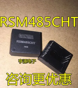 

RS485 RSM485CHT