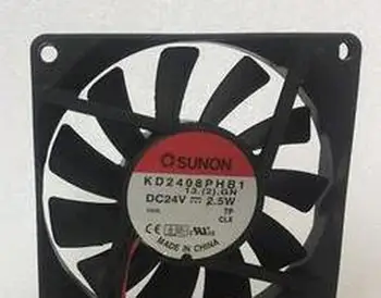 

8015 KD2408PHB1 DC24V 2.5W 2 wire dual ball fan