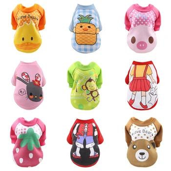 

Cute Dog Hoodie Pet Clothes for Dogs Pets Clothing Winter Warm Cat Dog Clothes Puppy Pet Clothing for Dogs Coat Jacket Chihuahua