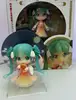 ¡Miku Luna de la cosecha Ver! 539 lindo figuras de acción de juguete ► Foto 2/6