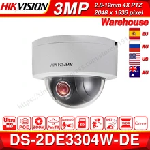 Hikvision PTZ камера DS-2DE3304W-DE 3MP IP Сетевая купольная IP камера Камера 4X Оптический зум 2-полосная аудио Поддержка Ezviz удаленного просмотра