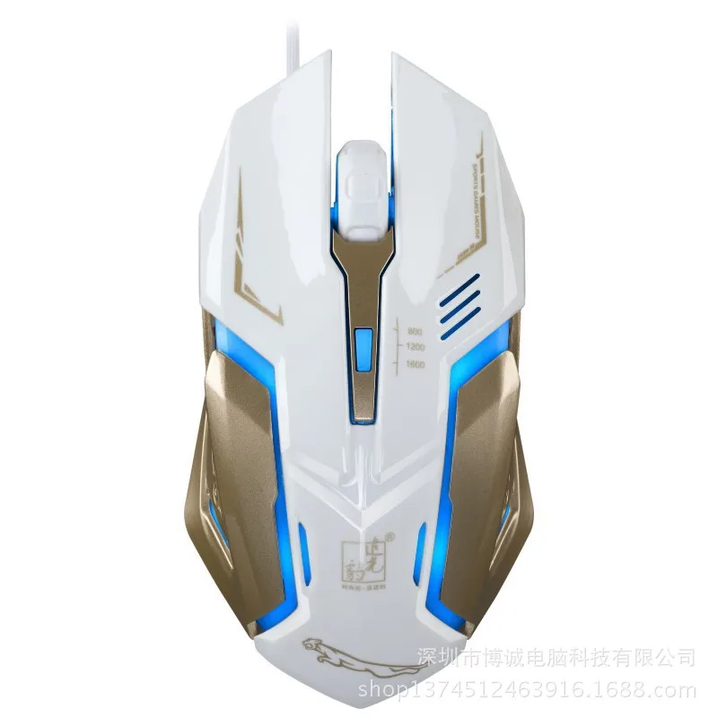 Проводная Бесшумная компьютерная игровая мышь металлическая Нижняя стальная