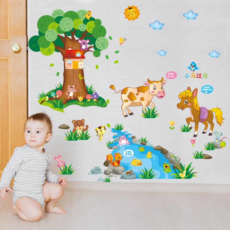 Коровья лошадь дерево облака наклейки на стену DIY Животные для детской комнаты