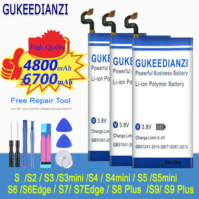 Аккумулятор GUKEEDIANZI для Samsung Galaxy S5 S6 S7 S8 S3 S4 NFC Edge Plus G950F G930F G920F G900F G925F G935F