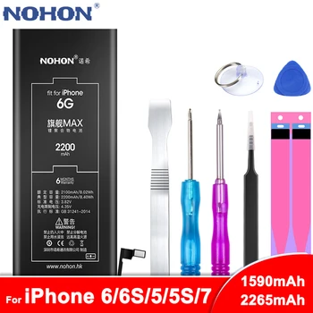 

NOHON For Apple iPhone 6 6S 7 5 5S Replacement Battery For iPhone5 iPhone6 iPhone7 High Capacity Mobile Phone Bateria Free Tools