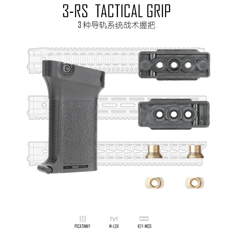 KEYMOD& MLOK Rail тактическая рукоятка для принадлежности для охоты, оружие, стрельба нейлоновая ручка Запчасти для страйкбола