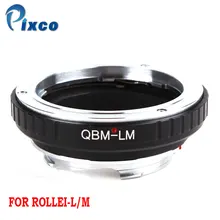 Pixco QBM-L/M объектив адаптер Костюм для объектива rolli QBM к Leica M Camer