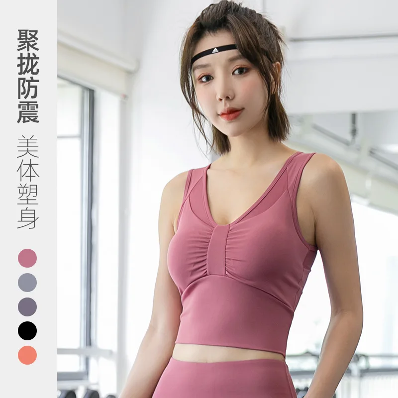 

Sports underwear Running Bra High strength Shockproof Gathering Fitness Bra Summer Sweat absorbent and Quick drying Sports Vest