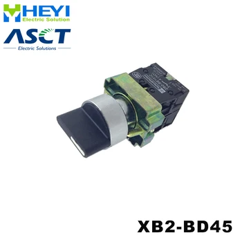 

XB2-BD45 rotary switch N/O+N/C push button 2 position spring return 22mm with standard handle