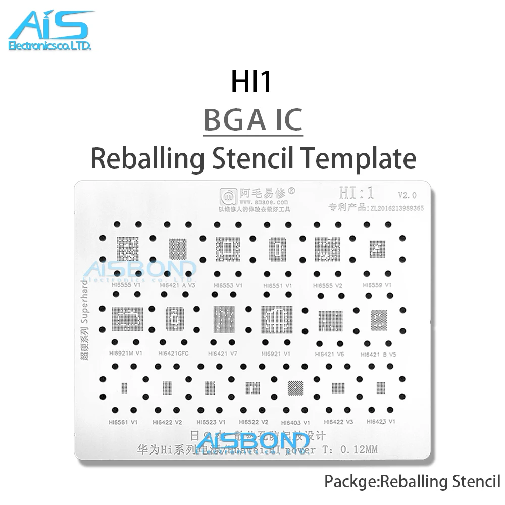Трафарет HI1 BGA Hi Power ic для HI6555 HI6421 HI6553 HI6551 HI6559 HI6921M HI6561 HI6422 HI6423 HI6522 HI6523 HI6403 |