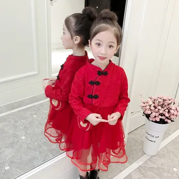 

Chinese Style Children Tang Suit Plus Velvet Embroidered Cheongsam Princess Dresses Tulle Girls New Year Warm Dress Red #LR4