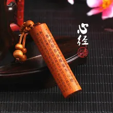 Автомобильный брелок с сутрой сердца персик деревянный брелок Подвеска Персик Дерево юань Чжан брелок стойло смешанная партия