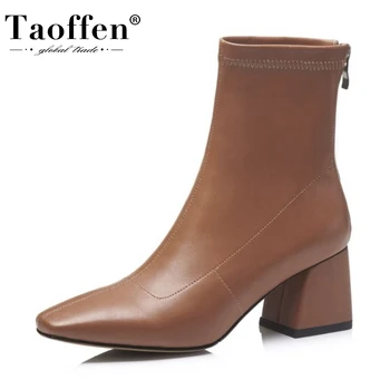 

TAOFFEN Women Short Boots Fashion Zipper Thick Heel Winter Shoes Woman Square Toe Casual Daily Office Lady Footwear Size 33-40