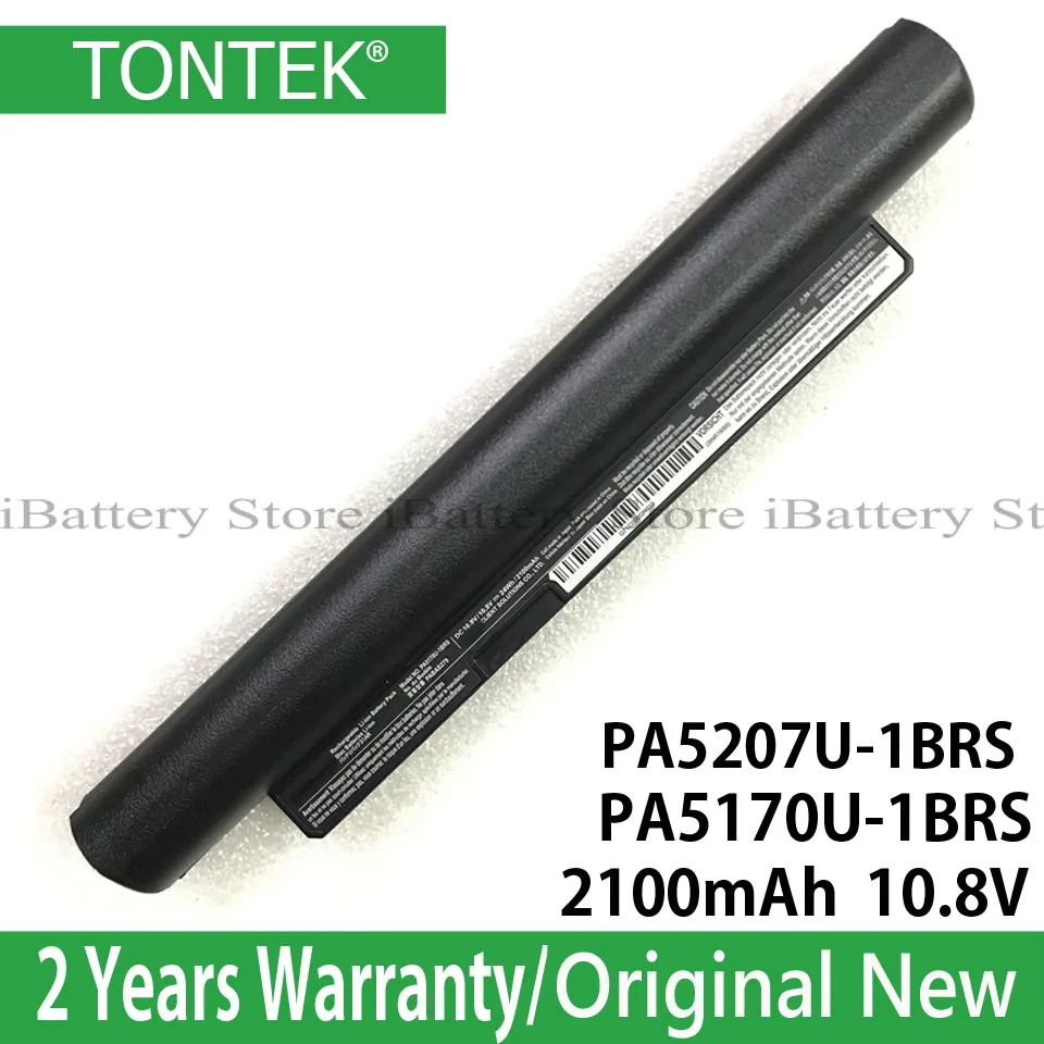 Оригинальная Аккумуляторная батарея 24 Вт/ч для Toshiba Satellite NB10 NB10T PA5170U-1BRS NB15 NB10-A NB15T