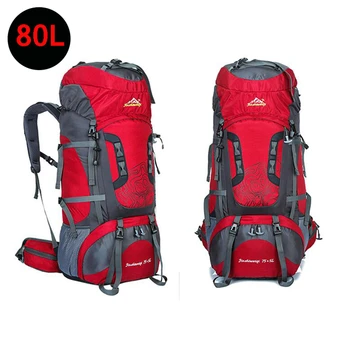 

High Quality 6 Color 80L Large Climbing bag Mountaineering Backpack Bag Outdoor Bag Waterproof Hiking Camping backpacks