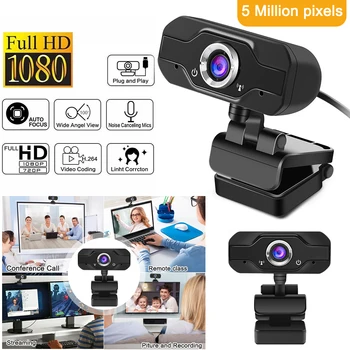 

HD Webcam Built-in Dual Mics Smart 1080P Web Camera Housekeeping Baby Care Monitor USB Camera for Desktop Laptops PC Cam