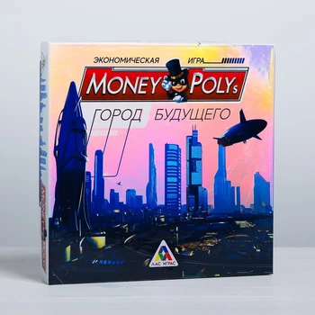 

Economic game " MONEY POLYS. Future city»