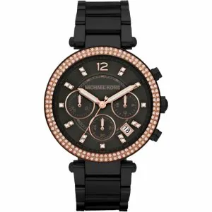 Рисунок 3 - Наручные часы MICHAEL KORS MK5