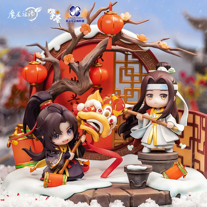Anime Doll gift Figure The Untamed Grandmaster of Demonic Cultivation Nendoroids Wei Wuxian Lan Wangji Mo Dao Zu Shi figurine | Игрушки и