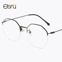 Elbru, анти-синий светильник, очки для женщин, с антибликовым покрытием, полуоправа, полигон, прозрачные линзы, очки, очки, оправа, унисекс