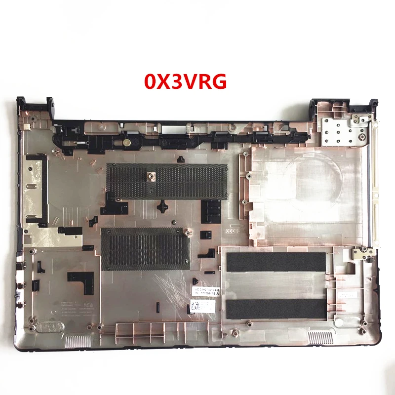 0X3VRG