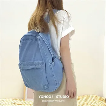 

Denim Backpack Women Retro Multi-pockets Jeans School Bag Female Casual Zipper Light Wash Cowboy Back Pack 31*12*44cm MM50058