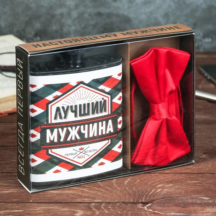 Flask with bow tie &quotBest Man&quot 210 ml Kitchen supplies Hip Flasks Drinkware Dining Bar Home Garden | Дом и сад