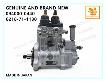 

GENUINE AND BRAND NEW DIESEL HP0 FUEL PUMP 094000-0440, 6218-71-1130