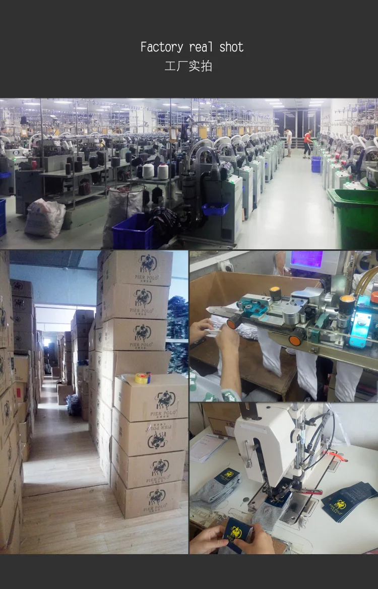 4703813667_868107206