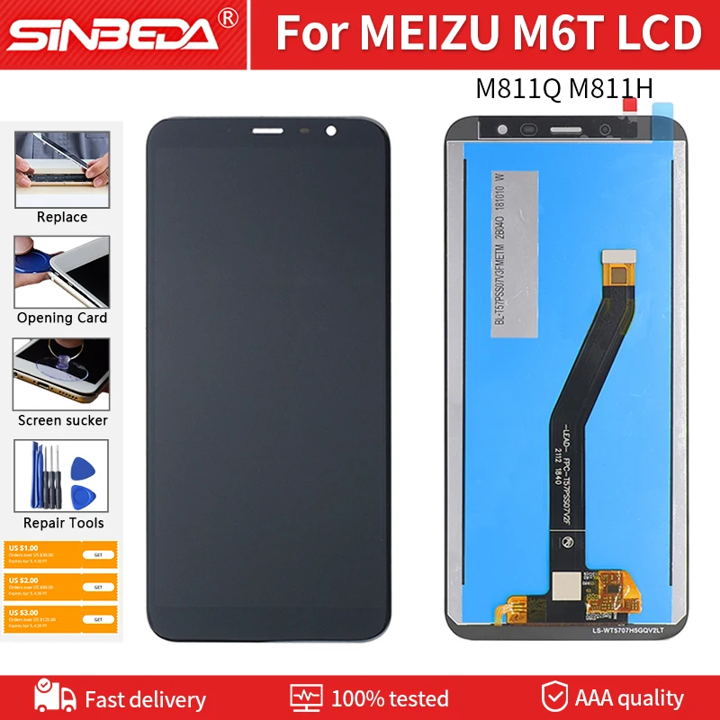 国产主图6T模板 拷贝