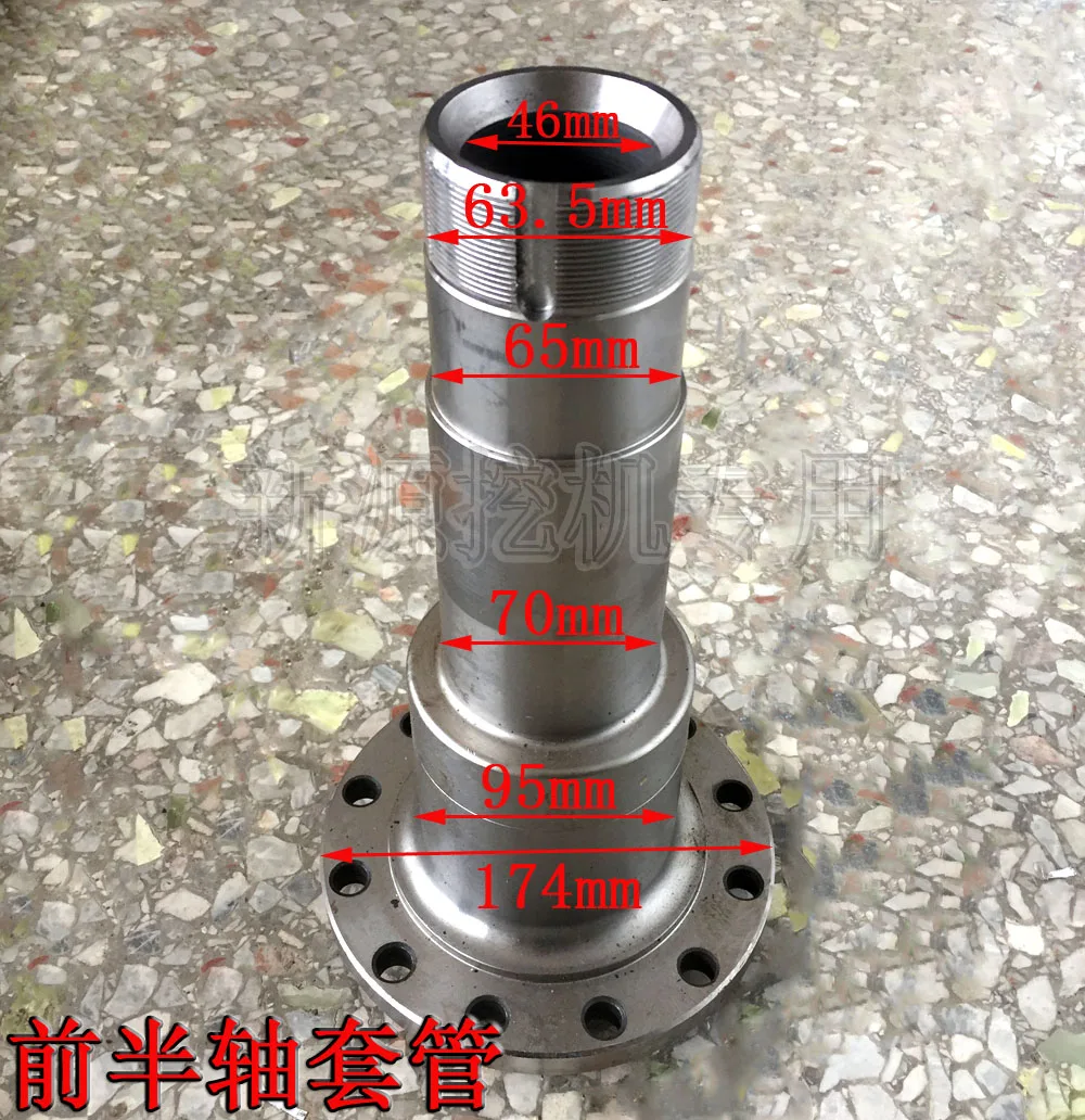 

Make for New source wheel excavator 65 75 85 double drive front axle front half shaft casing front drive shaft head accessories