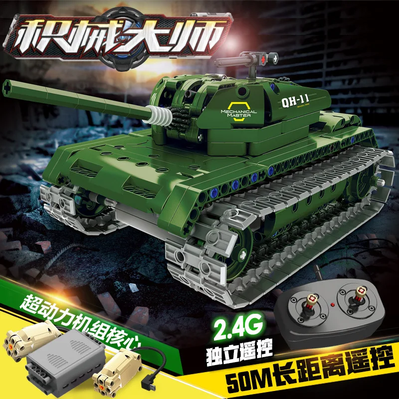 

QIHUI Building Blocks Toy Military Tank Series Large Particles Educational Assembled Children Multi-functional Remote-control Au