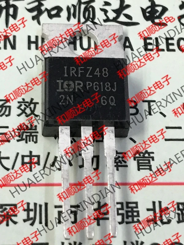 20 шт./лот IRFZ48-220 60V 50A