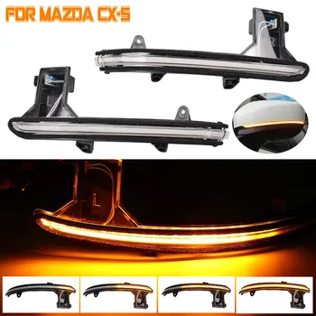

LED Dynamic Turn Signal Blinker Side Rear-View Mirror Indicator Light For Mazda CX-5 CX5 KF CX-8 CX8 2018-2019 CX-9 CX9 TC