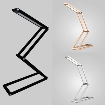 

four-section folding eye creative fashion slim thin folding led lamp Gold