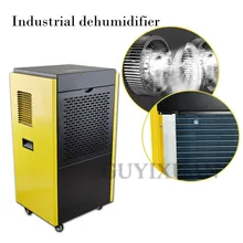 High-power industrial dehumidifier Warehouse commercial dehumidification Basement dryer Home garage dehumidifier