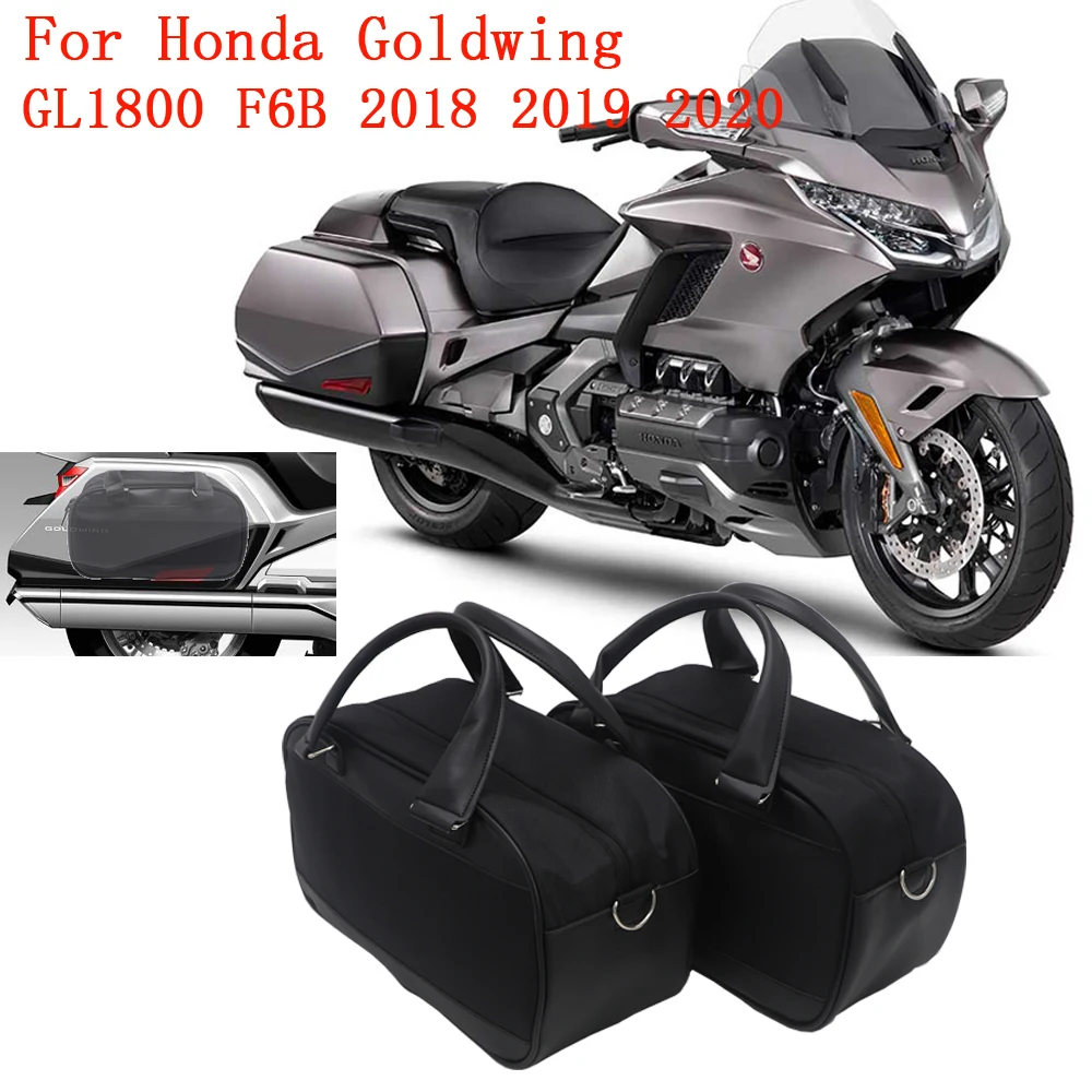 goldwing saddlebags
