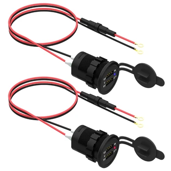 

IP66 Water Proof 12V DC 2 USB Motorcycle Cigarette Lighter Socket Charger Connector and Fuse Converter Plug for Vehicle