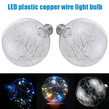 

Light Pack of 2 Retro Fairy LED with String Light Bulb Colorful Light for Christmas FJ88
