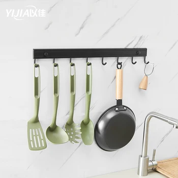 

Kitchen wall multifunctional kitchenware hook bathroom wall hanging black towel storage rack row hook
