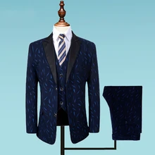 Новинка года; костюм для мальчиков комплект из 3 предметов; Детский костюм с блейзером на свадьбу Деловая одежда для мальчиков; Комплект для маленьких мальчиков; костюм на свадьбу праздничное платье