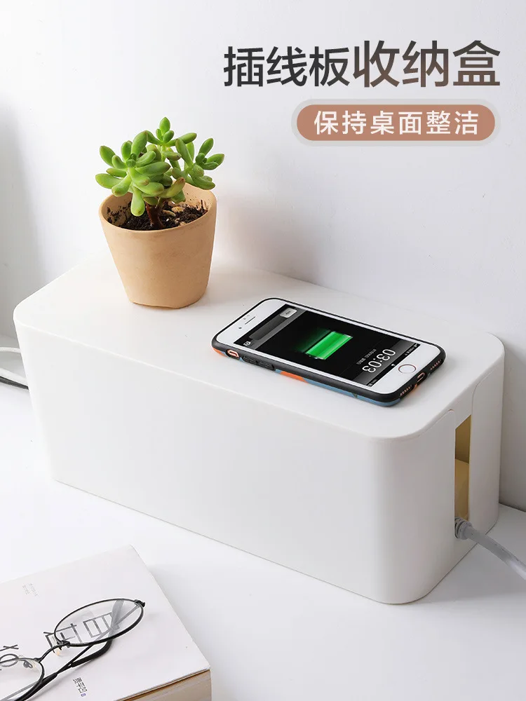 

Cable Storage Box Power Strip Wire Case Anti Dust Charger Socket Organizer Network Line Storage Case Charger Wire Management